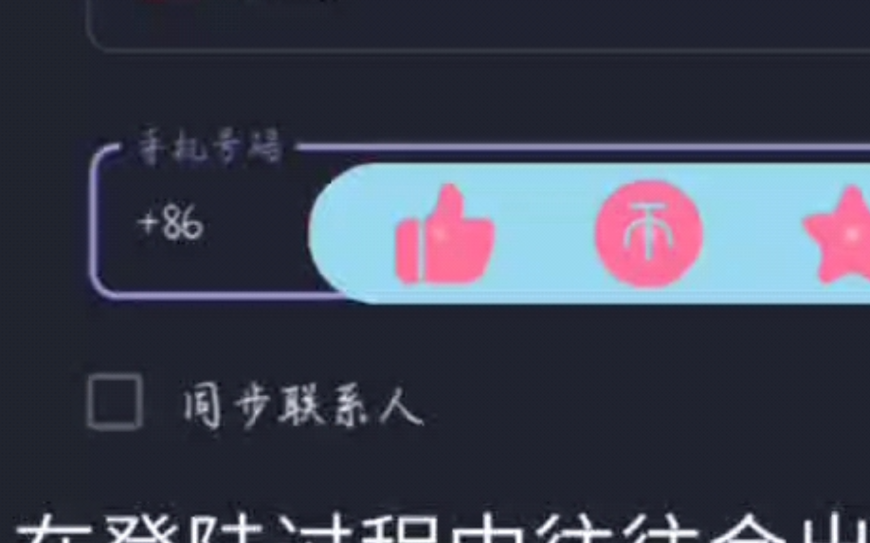 telegram下载中文版_telegram下载中文版_telegram下载中文版