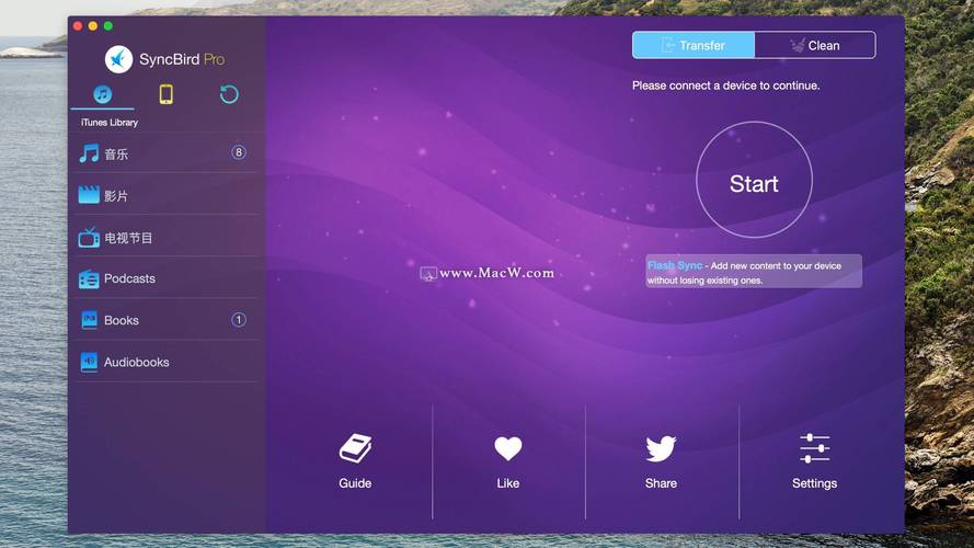 imtoken苹果下载官网_c5vip彩5官网苹果下载_小柿子ios官网苹果下载