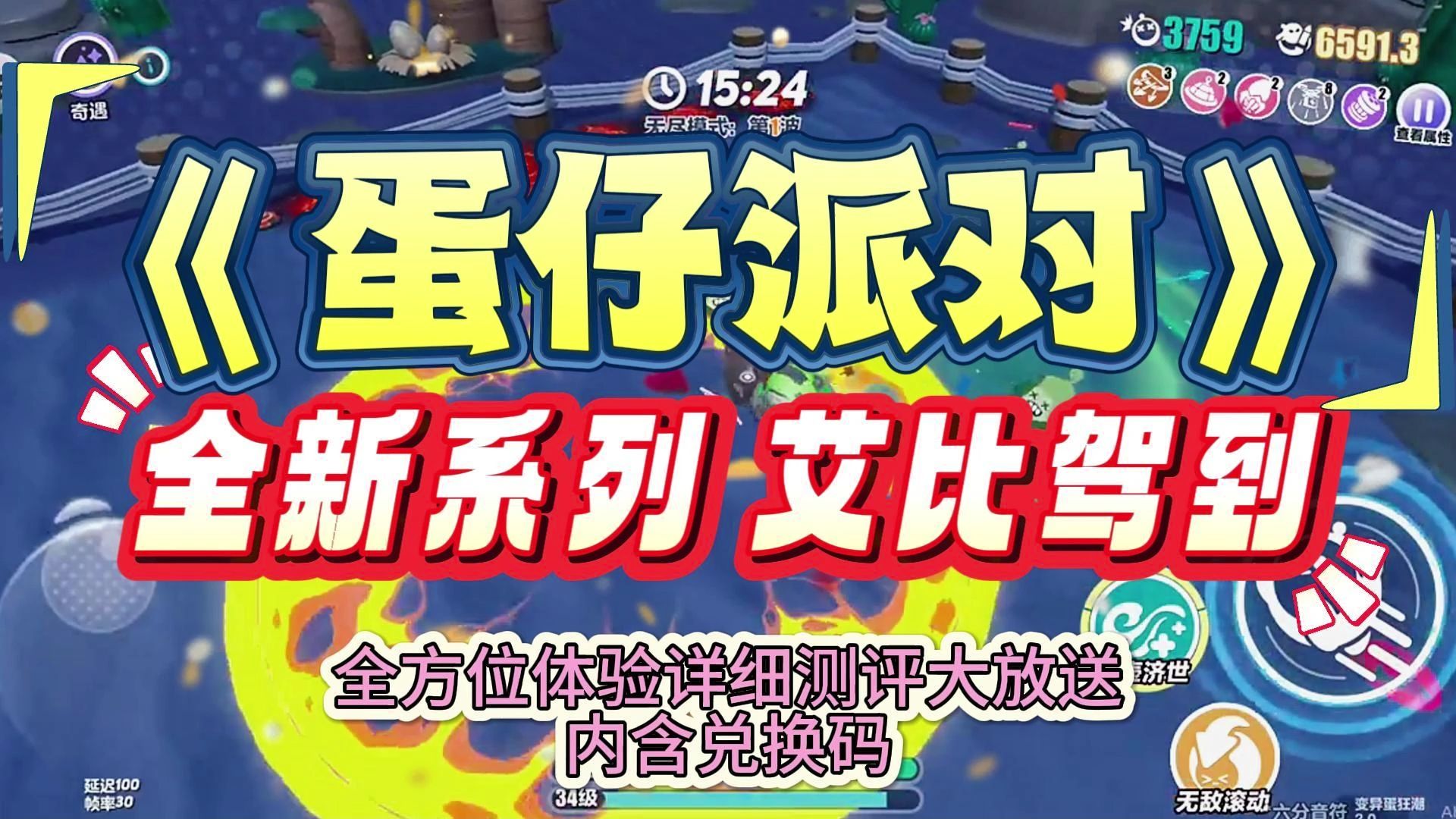 电报最新版_电报最新版_电报最新版