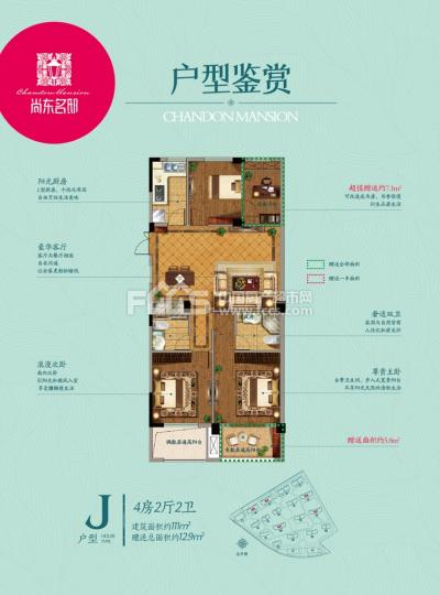 深度探索 Telegram：私密沟通的首选，安全与便捷的完美结合